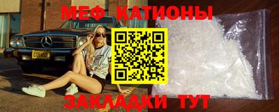 МДПВ Мариинск