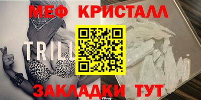 каннабис Малгобек
