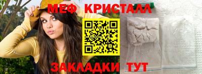 каннабис Малгобек