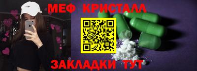 МДПВ Мариинск