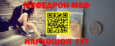 МДПВ Мариинск
