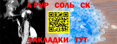каннабис Малгобек