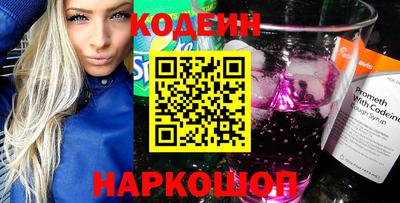 каннабис Малгобек