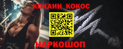 каннабис Малгобек