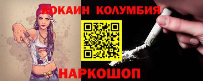 МДПВ Мариинск