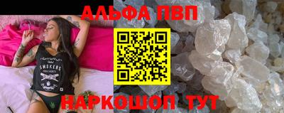 каннабис Малгобек