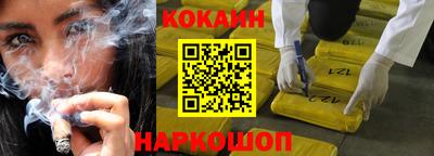 МДПВ Мариинск