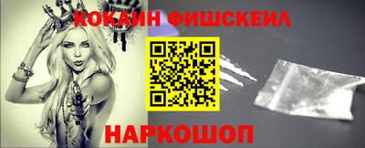 МДПВ Мариинск