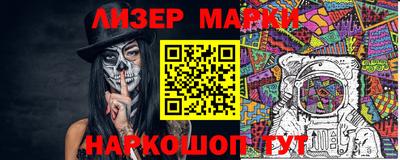 каннабис Малгобек