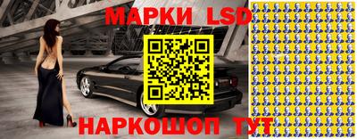 каннабис Малгобек