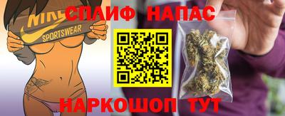 кокаин Малоярославец