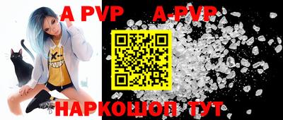 кокаин Малоярославец