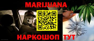 кокаин Малоярославец