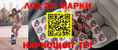 каннабис Малгобек