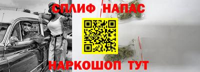 кокаин Малоярославец