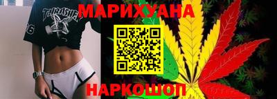 кокаин Малоярославец