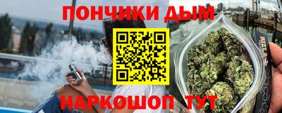 кокаин Малоярославец