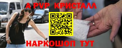 каннабис Малгобек