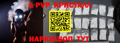 кокаин Малоярославец