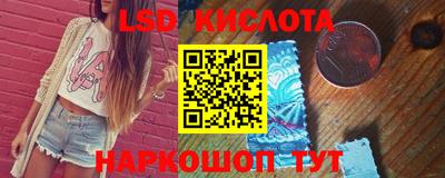 каннабис Малгобек