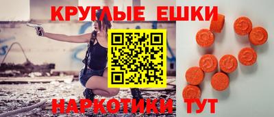 каннабис Малгобек