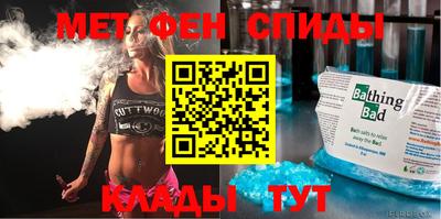 МДПВ Мариинск