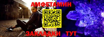 МДПВ Мариинск