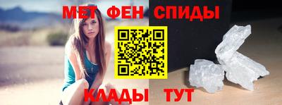 МДПВ Мариинск