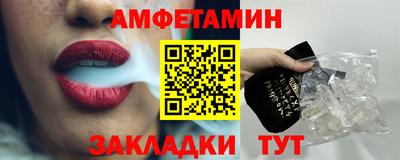 МДПВ Мариинск