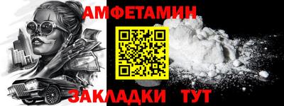 кокаин Малоярославец