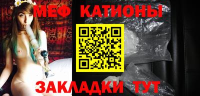 каннабис Малгобек